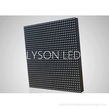 Hd Definition Full Color Led Display Module And Panel , P4 Indoor 32*32 Pixles